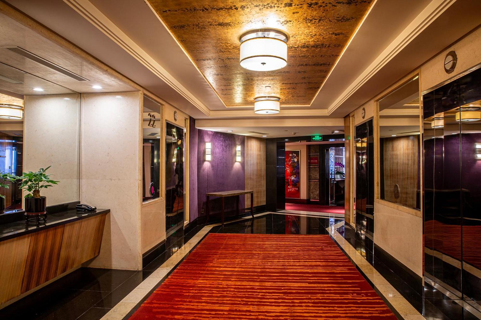Crowne Plaza Wuxi City Center Exterior foto